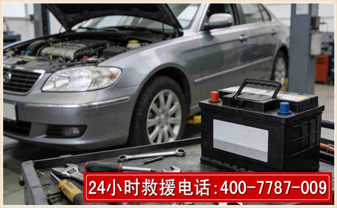 龙子湖汽车电瓶搭电 龙子湖汽车电瓶搭电
